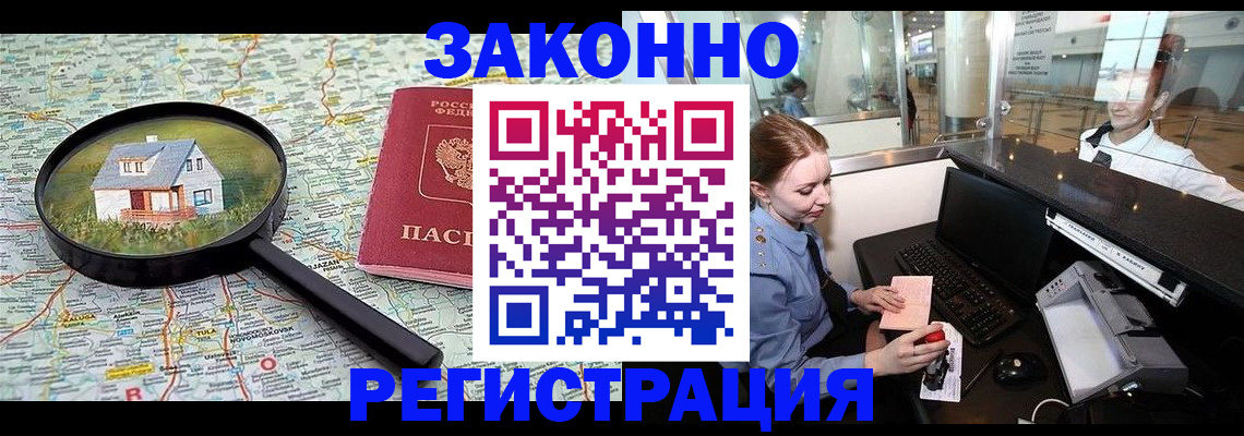 форма 3 в Асбесте